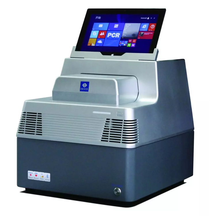 Bioer LineGene QPCR Machine - Borneo Genomics Innovation Sdn. Bhd